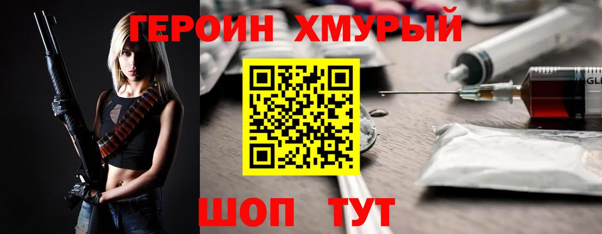 Лсд 25 Красноуфимск