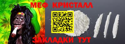 амфетамин Камышлов