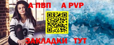 амфетамин Камышлов