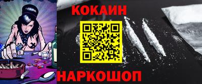 амфетамин Камышлов