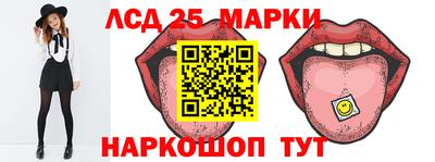 мефедрон Канаш