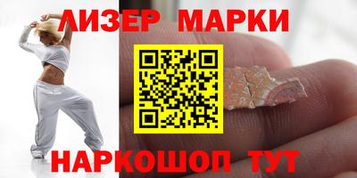 ешки Кандалакша