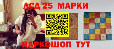 ешки Кандалакша