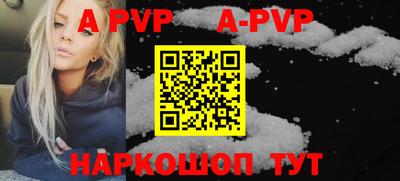 амфетамин Камышлов