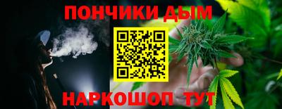 мефедрон Канаш
