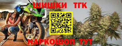 мефедрон Канаш
