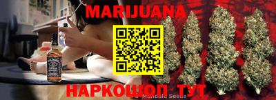 мефедрон Канаш