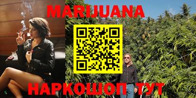 ешки Кандалакша