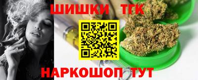 мефедрон Канаш