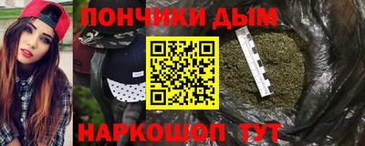амфетамин Камышлов