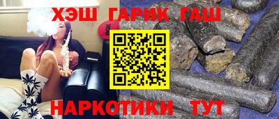 амфетамин Камышлов