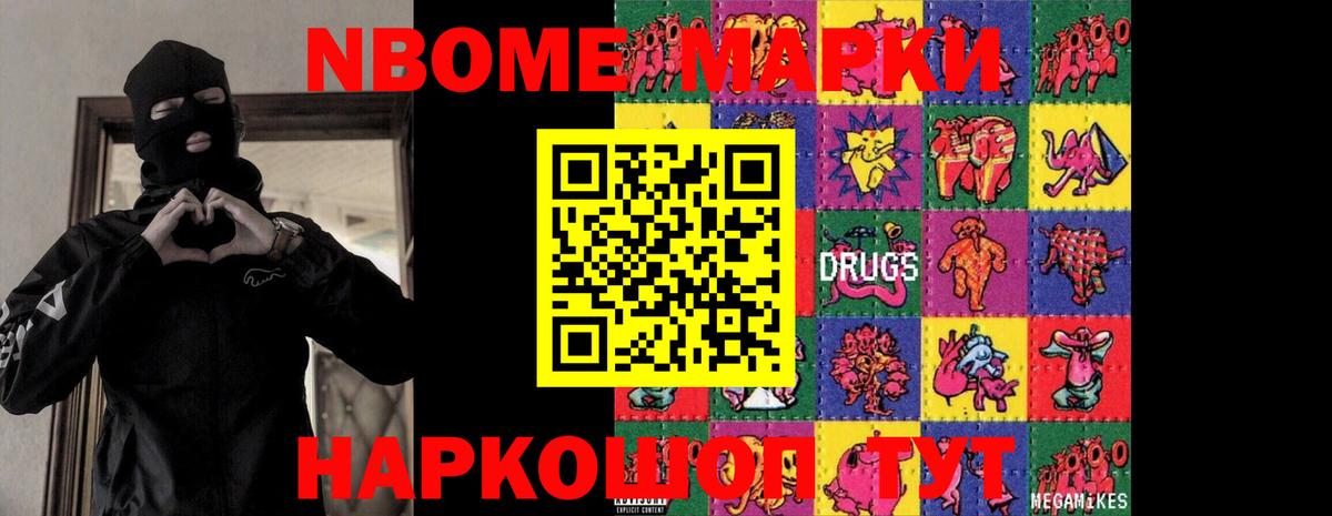 ЛСД экстази ecstasy  MEGA зеркало  Красноуфимск  Вход с VPN  Лсд 25 экстази кислота 